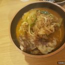 이차돌신부점 네이버블로그