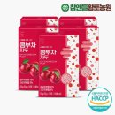 (주)참앤들 황토농원