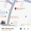 젊음의 여행 세부