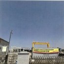 성광산업 이미지