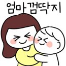 덕구국밥 이미지