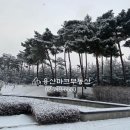 용산파크 이미지