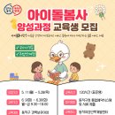 사1