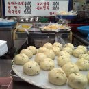 베스킨라빈스은마