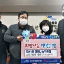 지산1동 행정복지센터 쿠키뉴스