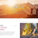 (주)케이투환경