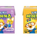 대상뉴케어 이미지