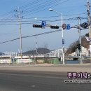 강구신대교 이미지