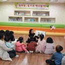 경상북도교육청삼국유사군위도서관 이미지