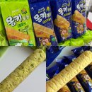통통 | 홈플러스 몽키통통 오리지널맛 대파맛 : 우마이봉맛!! / 몽키통통 과자후기