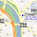 타이어힐즈정비 이미지