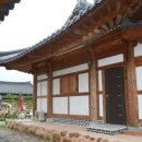 채원당(기차마을한옥) 이미지