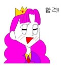 동래웨딩관리 온천장에스테틱 하우디에스테틱 윤곽관리 후기