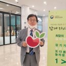 스탠더드교육연구 이미지