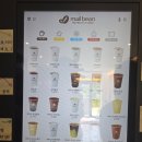 메일빈24(mail bean) | 무인카페 퀄리티 맞아? 메일빈(Mail-Bean) 동해평릉점! 바나나 사장님의 감성 정원과 실내 인테리어...