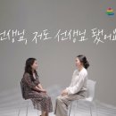 교육청길 이미지