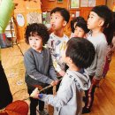 선해어린이집 이미지