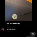 현희이불