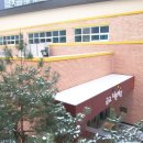 금교초등학교 이미지