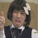 1번가대패
