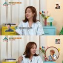 당구야 놀자 이미지