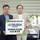 참조은병원 이미지