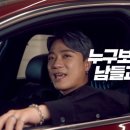 일당백부대찌개 이미지