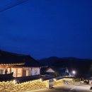 운악채한옥마을13 이미지