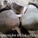 G3459 이미지