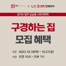 (주)이스페이스