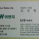 수성로245번길 이미지