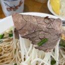 반카오 네이버블로그