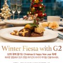 지투(G2)호텔 이미지