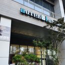 미사강변지구 세탁 이미지