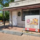 중앙광장(공중화장실) | 동탄 센트럴파크 수유실 위치 어디? 기저귀 갈이대 실제 이용 후기까지 정리