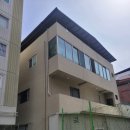 노루표페인트 | 구미페인트 전원주택 페인트칠 &amp; 상가 페인트칠 잘하는 곳