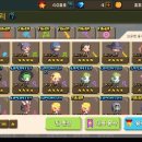 초월약초 이미지