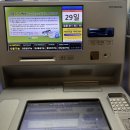 교수회관 화장실 이미지