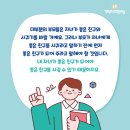 부모님과 함께하는 보드게임(초등) 네이버블로그