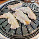 먹보삼겹살 - 서산시 호수공원9로 43 | 먹보삼겹살