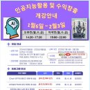 버스정류장 06-164 이미지