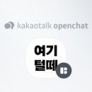 고운왁싱 이미지