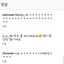 일미리 금계 찜닭 이미지