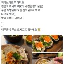 병아리콩보다 단백질 2배 많은 대두로 만든 K-후무스 이미지