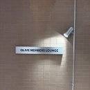 올리브타운 | 올리브영 센트럴 강남 타운 라운지 후기 조용히 쉬기 좋은 공간