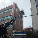 안창말로 | 현장 좁은 골목에서도 문제없던 동두천스카이 강산 스카이차 사다리차 작업 후기!