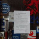 석동로-1 이미지