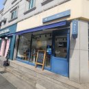 베이커리졸리 | 베이커리졸리(남양주)