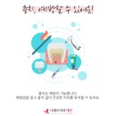 여치과기공소 이미지