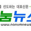 산곡여자중학교 이미지